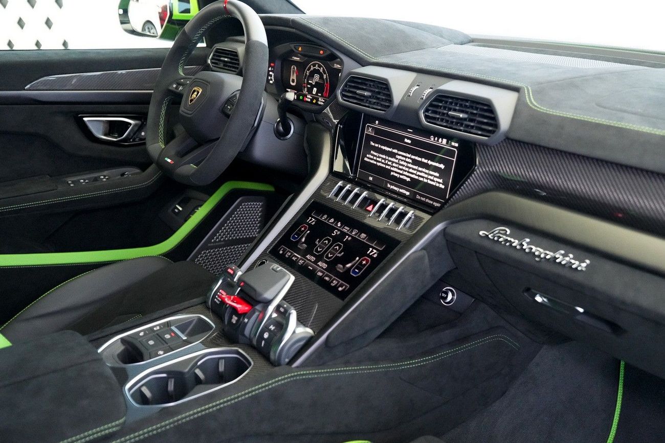 لامبورغيني اوروس PERFORMANTE