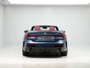 بي أم دبليو 430i LUXURY M SPORT PACKAGE GCC Specs | Warranty Service 3years