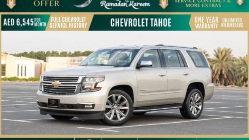 Chevrolet Tahoe LTZ RAMADAN OFFER | FREE WARRANTY, SERVICE CONTRACT AND MORE EXTRAS | 2015 | CHEVROLET TAHOE | C1477