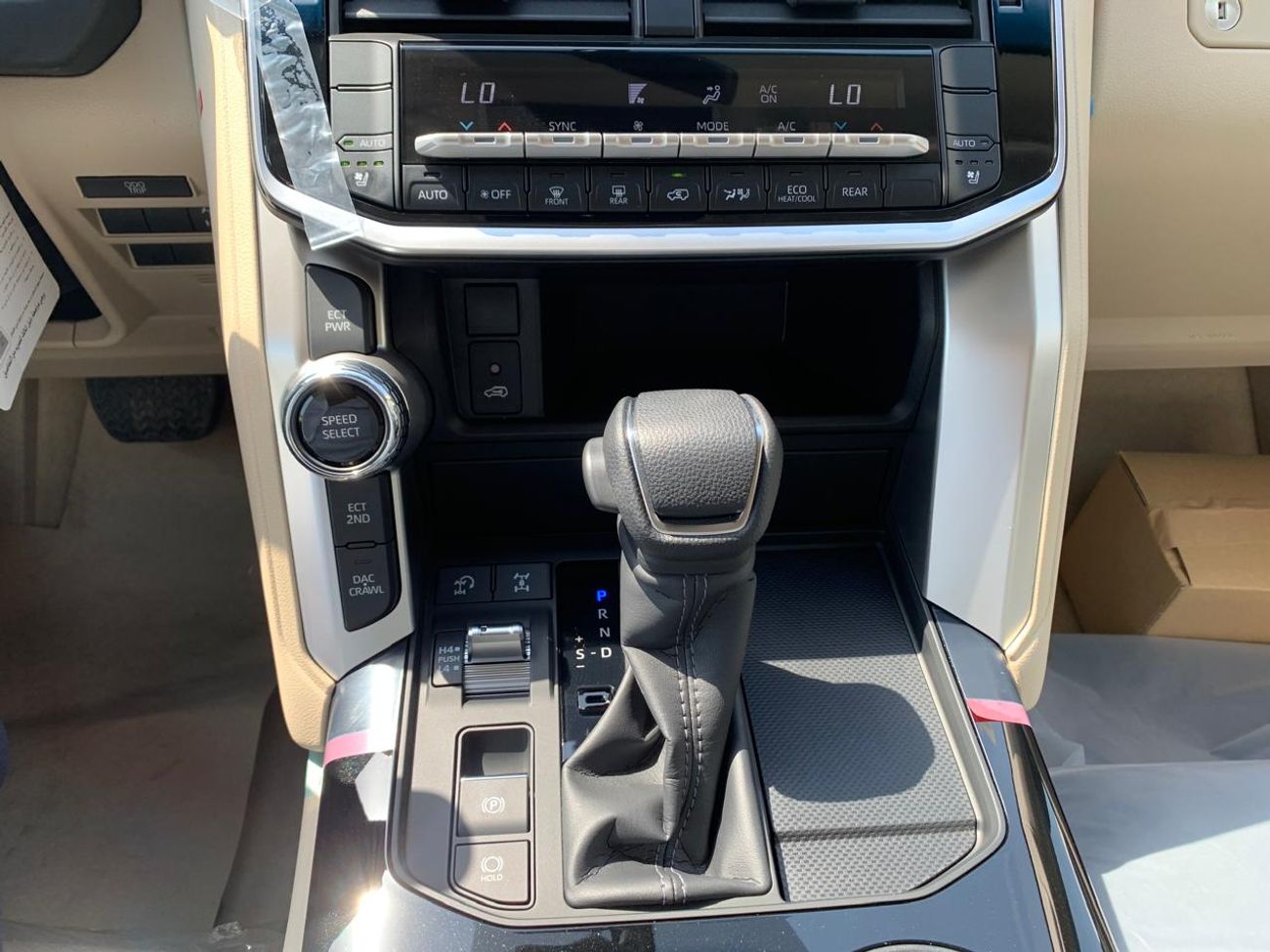 Toyota Land Cruiser GXR 4.0L