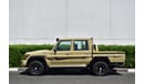 Toyota Land Cruiser Pick Up 79 DOUBLE CAB LX V6 4.0L PETROL MANUAL TRANSMISSION- 70th ANNIVERSARY EDITION