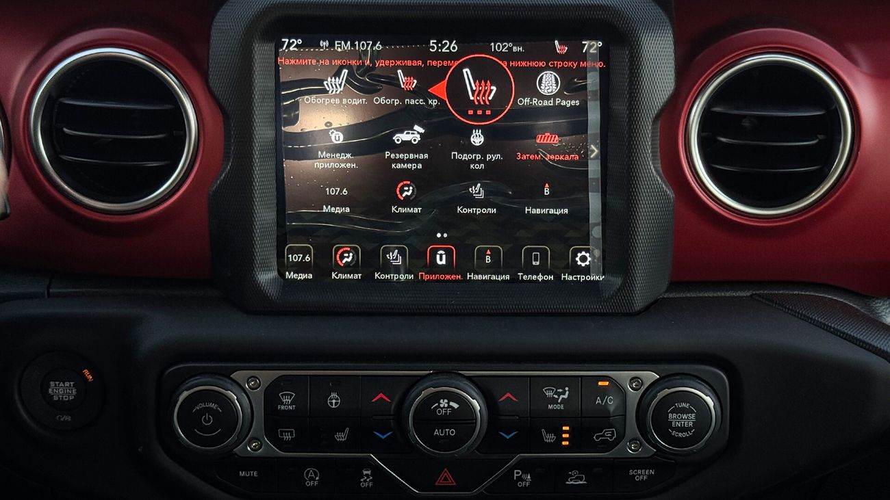 Jeep Wrangler Unlimited Rubicon I-4 2.0L Turbo 4X4 GCC Euro.6 New 0Km