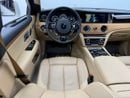 رولز رويس جوست 2022 Rolls Royce Ghost, 1 Year Unlimited KM Warranty, Full Service History