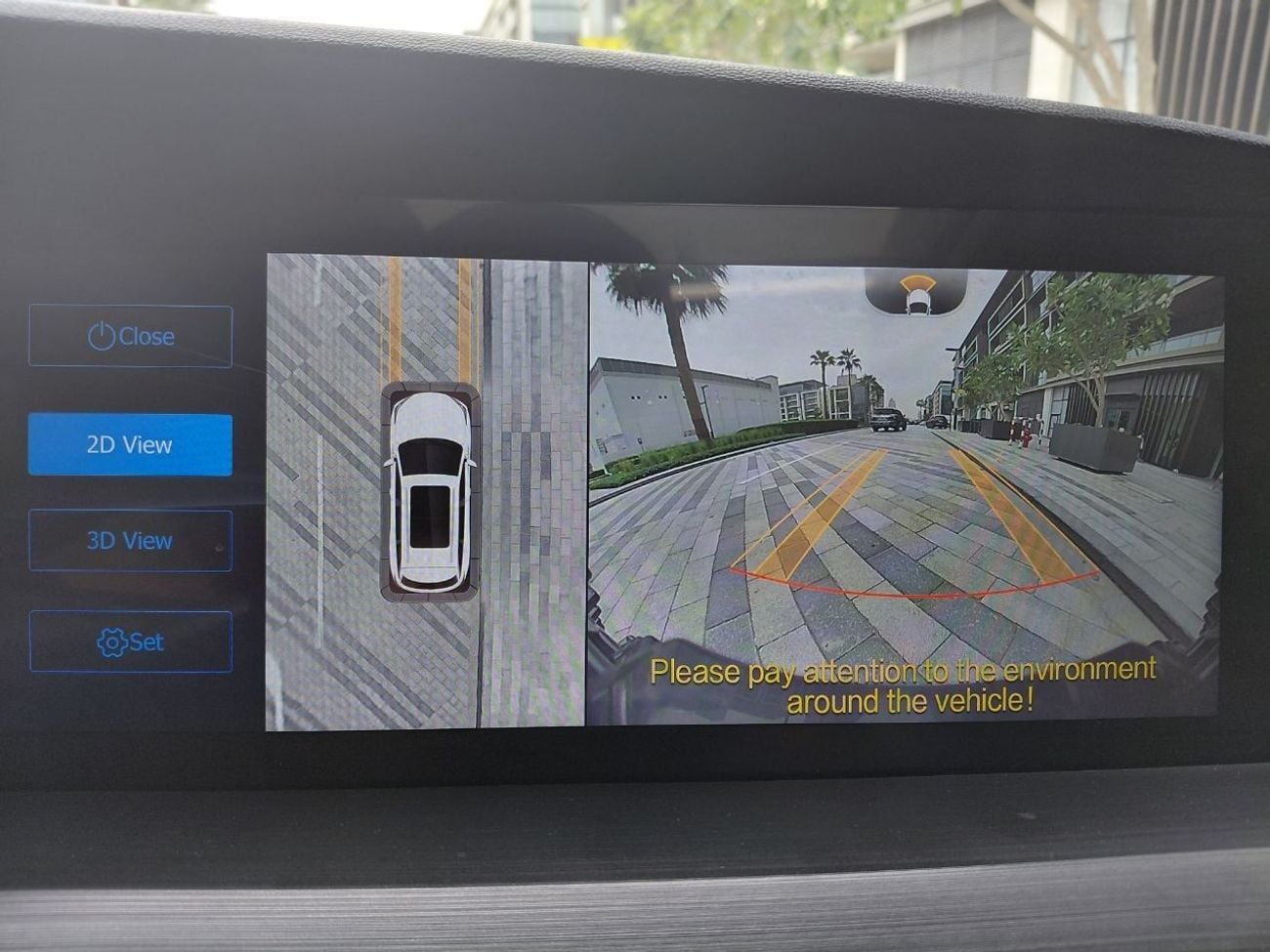 Changan CS75 Plus GCC