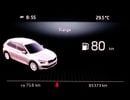 Skoda KAMIQ STYLE LEATHER Skoda Kamiq | 1.6 L | 2023 | GCC | Accident-Free | In Excellent Condition | 958 P.M