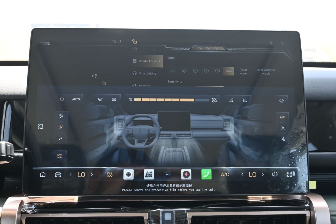 Chery iCar 03 Chery iCar EQ3 AWD Dual Motor Model 2024