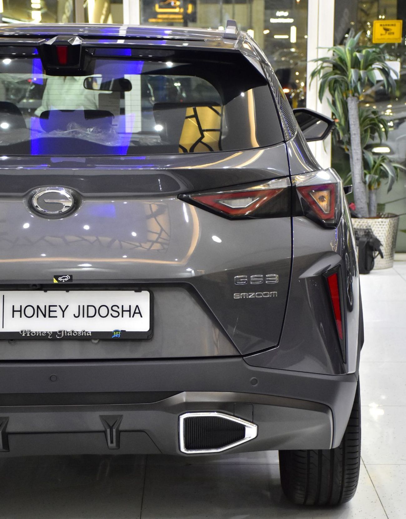 جي إي سي GS3 إمزوم EXCELLENT DEAL for our GAC GS3 EMZOOM 1.5 L ( 2026 Model ) in Grey Color GCC Specs