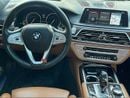 بي أم دبليو 750Li xDrive Executive 4.4L