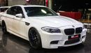 بي أم دبليو M5