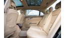 مرسيدس بنز S 350 GCC - CAR REF #3046 - IN PERFECT CONDITION
