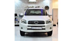 Toyota RAV4 ORIGINAL PAINT ( صبغ وكاله ) Toyota Rav4 4WD 2008 Model!! in White Color! GCC Specs