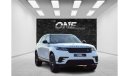 Land Rover Range Rover Velar R-Dynamic P250