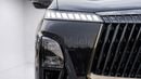 Infiniti QX80 AUTOGRAPH CAPTAIN CHAIRS INFINITI QX80 | 2-YEAR WARRANTY + SERVICE AVAILABLE | IN-HOUSE FINANCING |