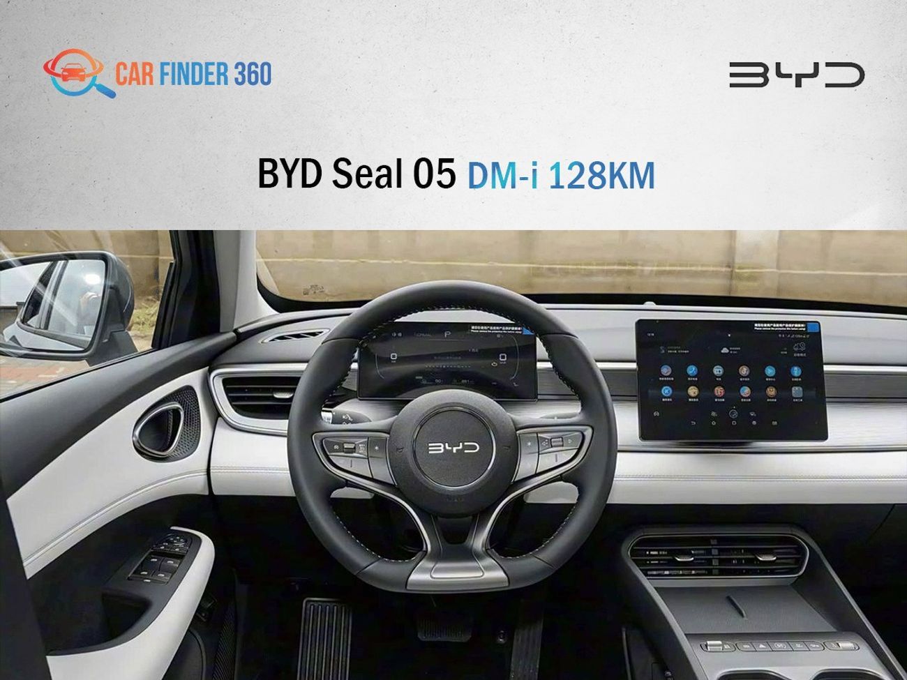 BYD Seal BYD Seal 05 DM-i 128KM  (Export )