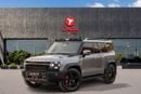 Jetour T2 LUX Jetour T2 Travel+ 2025 GCC | Agency Warranty