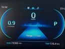 جاك J7 LUXURY جاك J7 - موديل 2023 - فل أوبشن - خليجى - بدون حوادث - محرك 1.5 - بحاله ممتازه من الداخل والخا