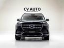 مرسيدس بنز GLS 450 4MATIC | GCC Spec - Excellent Condition