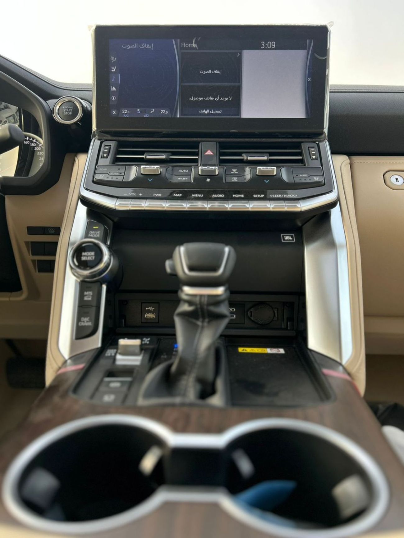 Toyota Land Cruiser GXR 3.5L