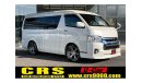 Toyota Hiace TRH214W