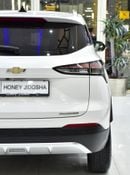 شيفروليه جروف EXCELLENT DEAL for our Chevrolet Groove Premier ( 2024 Model ) in White Color GCC Specs