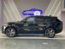 Land Rover Range Rover Velar Dynamic