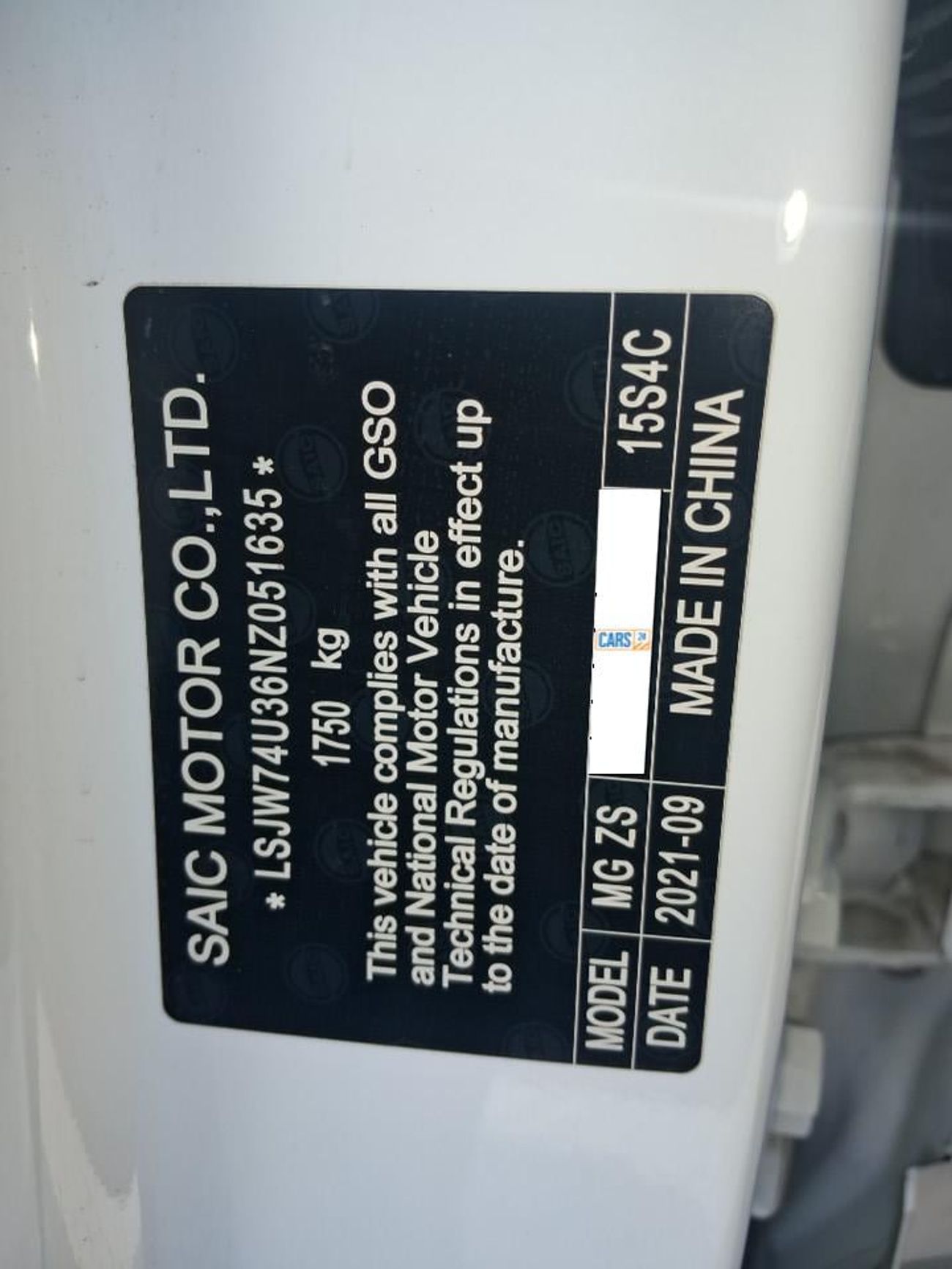 MG ZS Std 1.5L STD 1.5 | Zero Down Payment | Home Test Drive