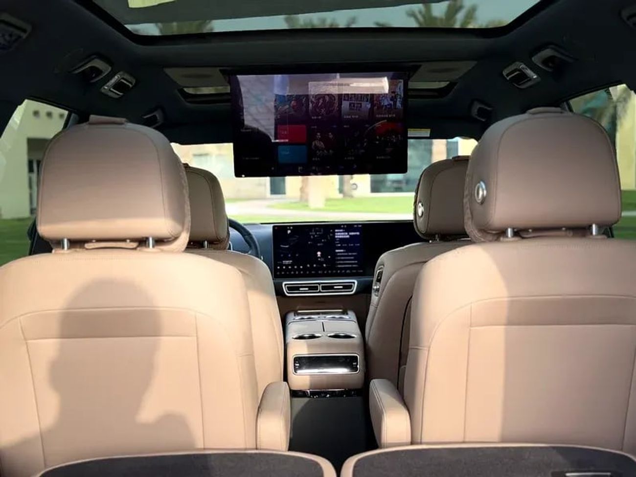 لي اوتو L9 ULTRA