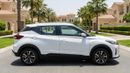 Nissan Kicks S 2024 | AED 670/Month | 0 DP | 30 Day Return | Warranty | Service History