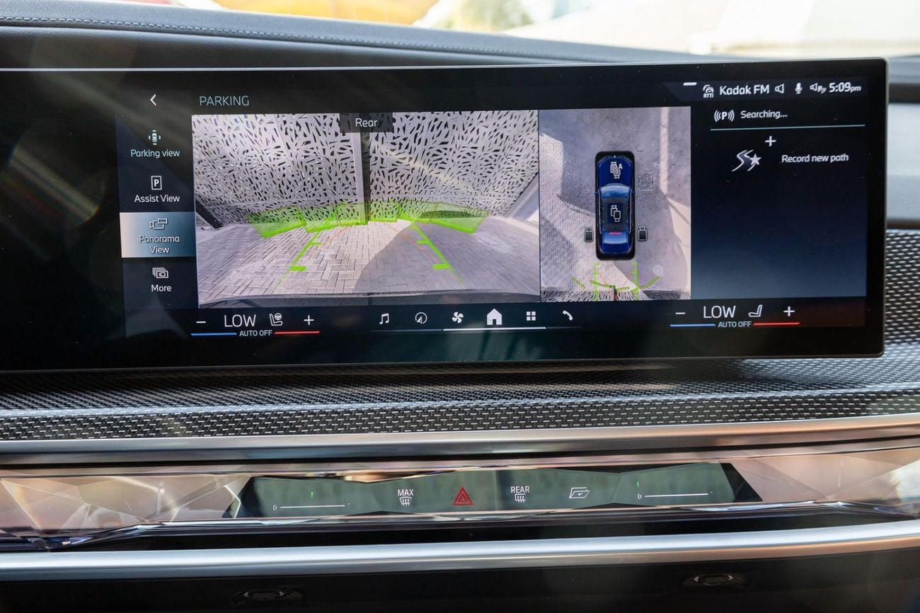 BMW 740i LUXURY PURE EXCELLENCE 2023 BMW 740i GCC | Agency Warranty