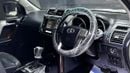 Toyota Prado VXR Toyota prado 2015 RHD diesel engine