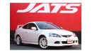 Honda Integra DC5