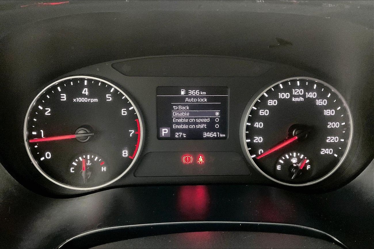 Ford Territory Trend | Guaranteed Warranty | 0 Down Payment