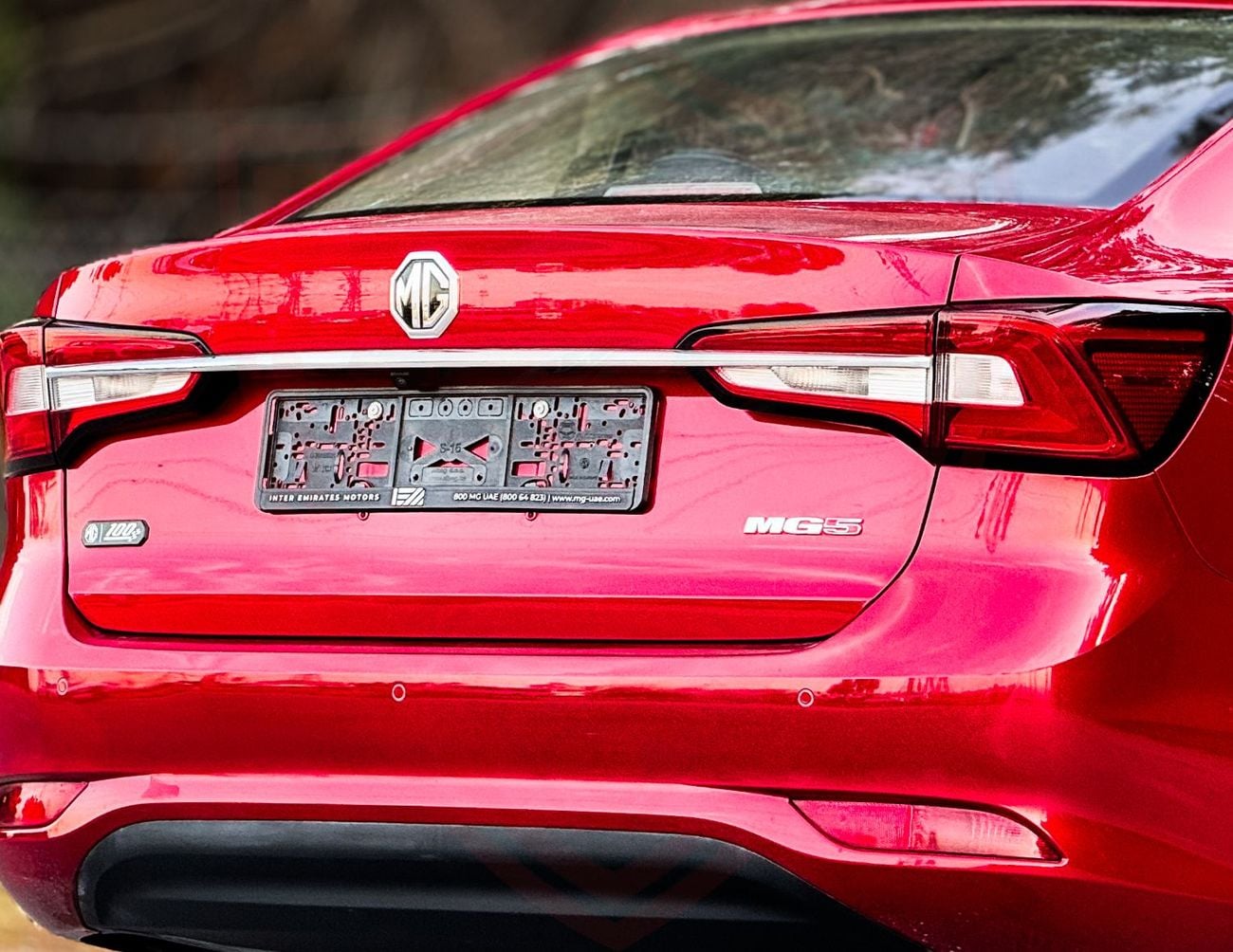 أم جي 5 إم جي 5 | 1.5 لتر | 2024 | خليجية | كاملة المواصفات | خالية من الحوادث | بحالة ممتازة | 571 شهرياً