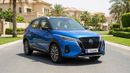 Nissan Kicks SL 2024 | AED 784/Month | 0 DP | 30 Day Return | Warranty | Service History