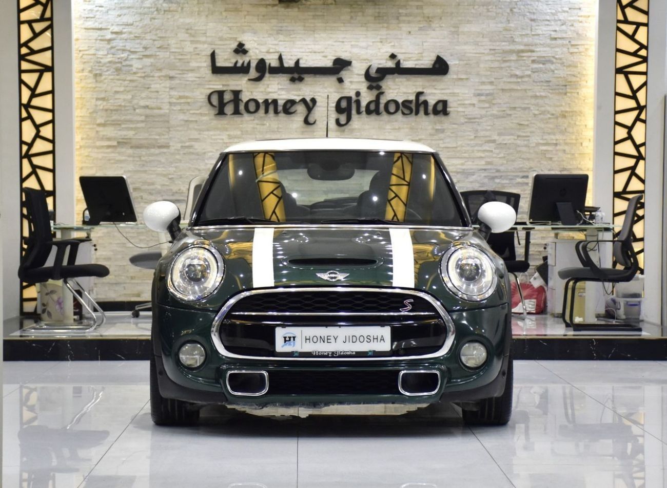 Mini Cooper S EXCELLENT DEAL for our Mini Cooper S ( 2018 Model ) in Green Color GCC Specs