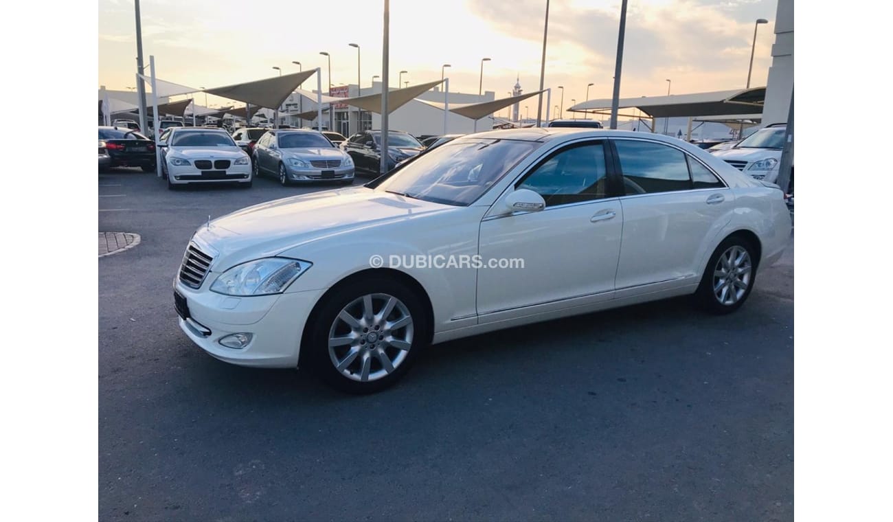 مرسيدس بنز S 500 مرسيدس S500 موديل 2008 خليجي السياره فل مواصفات نفيجشن كراسي الكترونيه تبريد وتسخين ونيت فيجن
