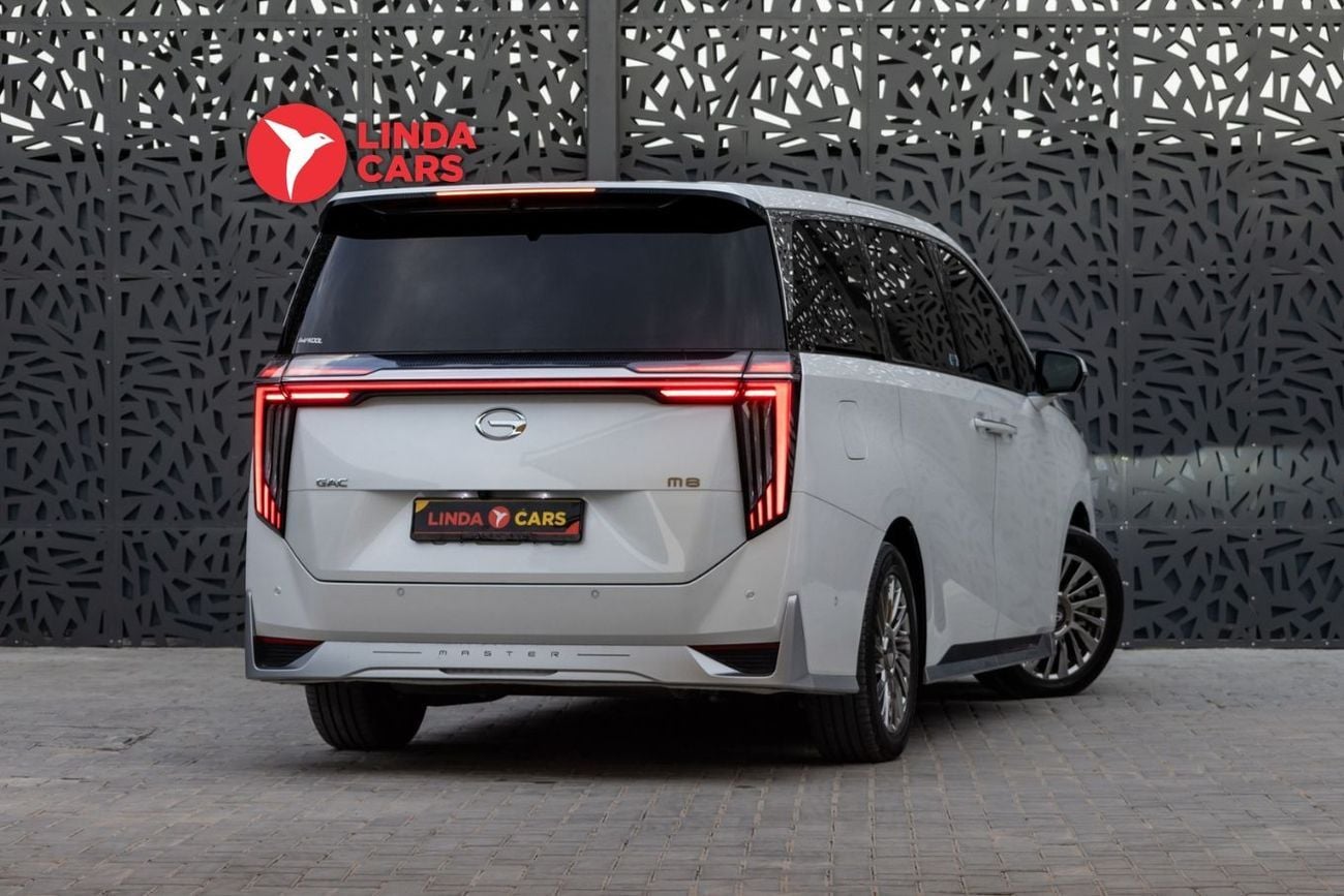 جي إي سي M8 2.0T GX