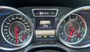 مرسيدس بنز G 63 AMG
