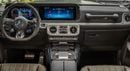مرسيدس بنز G 63 AMG Mercedes-Benz G 63 AMG Double night pack 2026