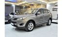 Chery Tiggo EXCELLENT DEAL for our Chery Tiggo 5 ( 2016 Model ) in Grey Color GCC Specs