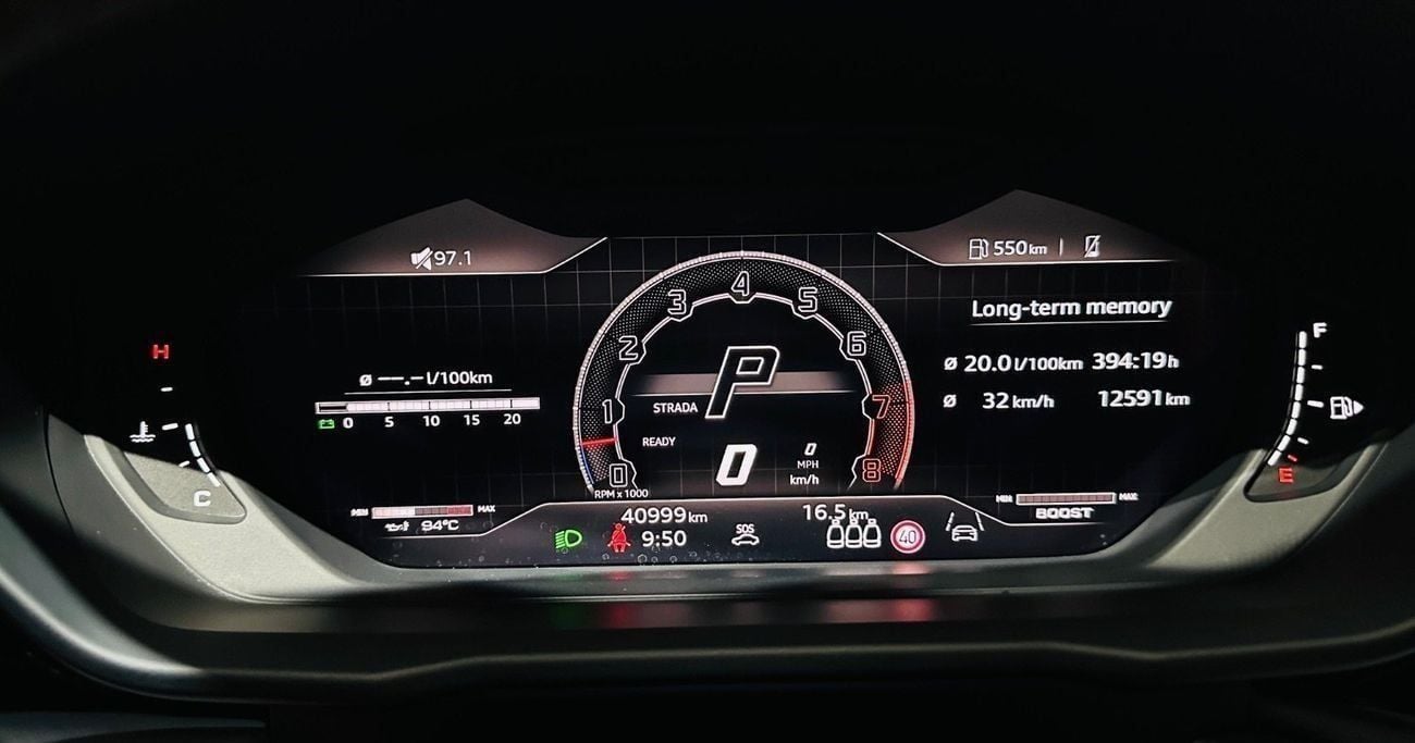 لامبورغيني اوروس PERFORMANTE S 4.0T V8