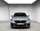 بي أم دبليو 520i M-Sport