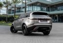 لاند روفر رينج روفر فيلار 2,937 P.M | 0% Downpayment | VELAR P250 S | UNDER WARRANTY!