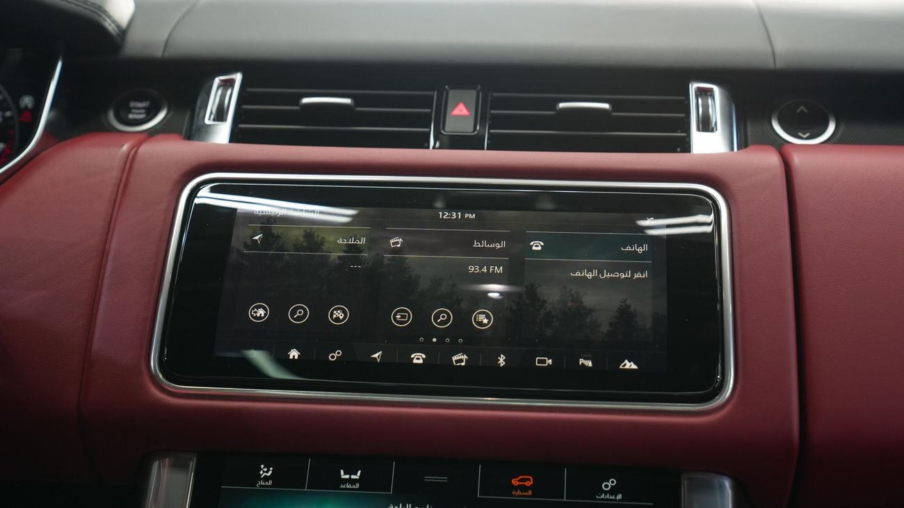 Land Rover Range Rover Sport SVR