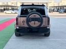 روكس أداماس 1.5L Turbocharged AWD Luxury VIP | 6-Seats | 2026 | COUCH