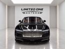 Rolls Royce Spectre STANDARD