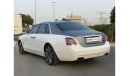 Rolls-Royce Ghost **2021***