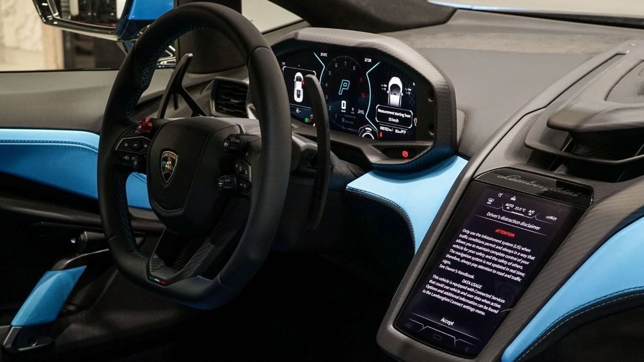 لامبورغيني ريفويلتو 6.5L V12 Hybrid Brand New | Supercar | Latest Flagship