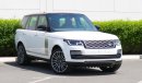 Land Rover Range Rover Vogue Autobiography P525 Local Registration + 5%