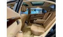 مرسيدس بنز S 500 2009 Mercedes S500L, Service History, Very Low Kms, GCC